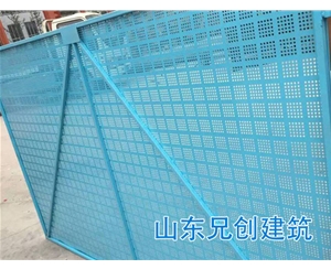 建筑爬架爬架網片